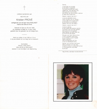 Scan
