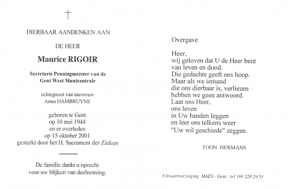 Scan