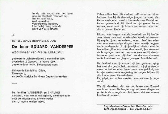 Scan
