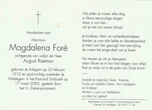 Scan