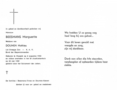 Scan