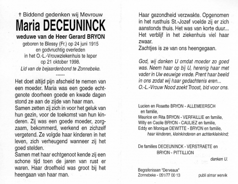 Scan