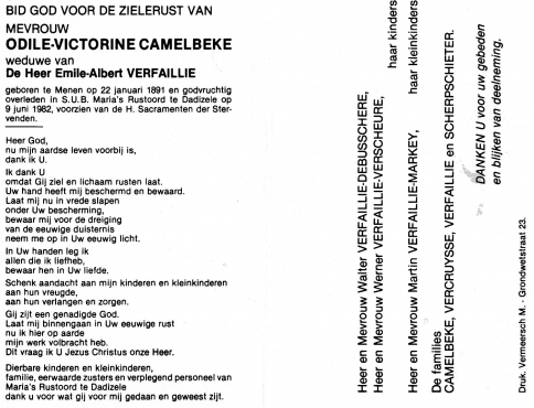 Scan
