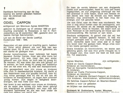 Scan