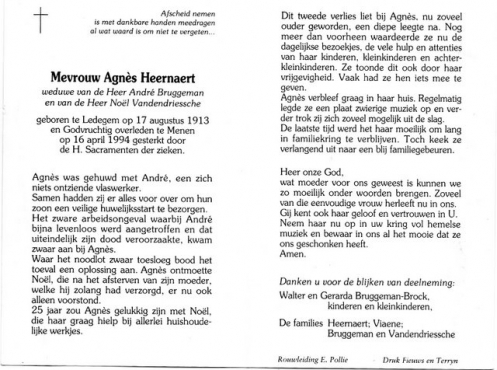 Scan