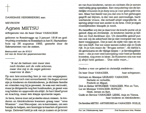 Scan