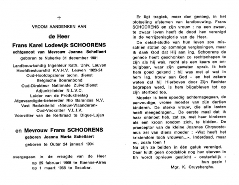 Scan