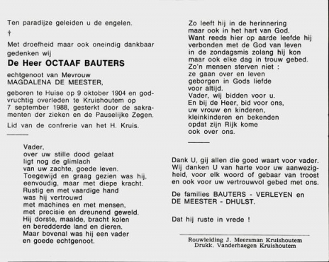 Scan
