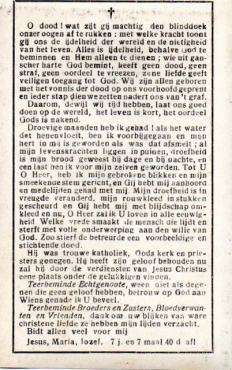 Scan