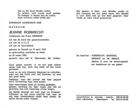 Scan