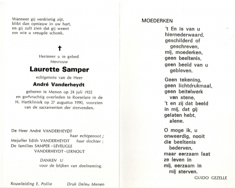 Scan