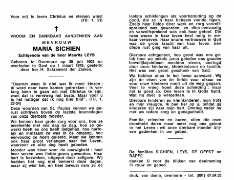 Scan