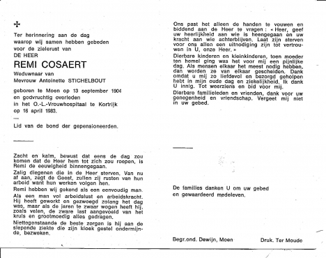 Scan