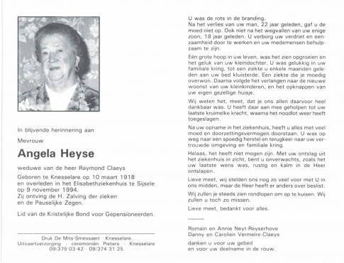 Scan