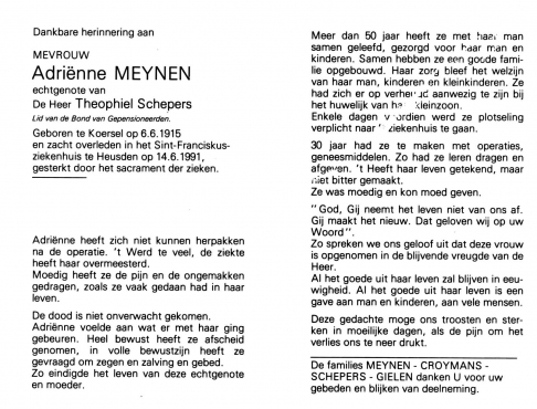 Scan