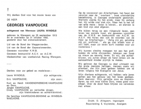 Scan