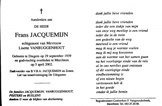 Scan