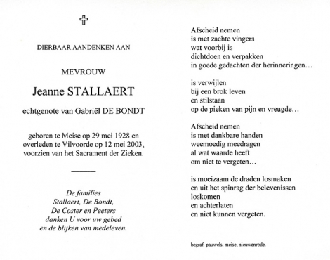 Scan