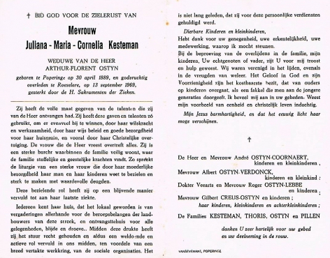 Scan