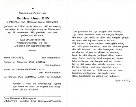 Scan