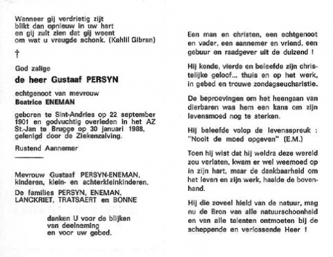 Scan