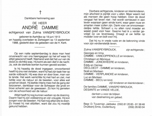Scan