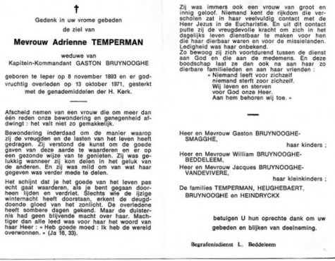 Scan