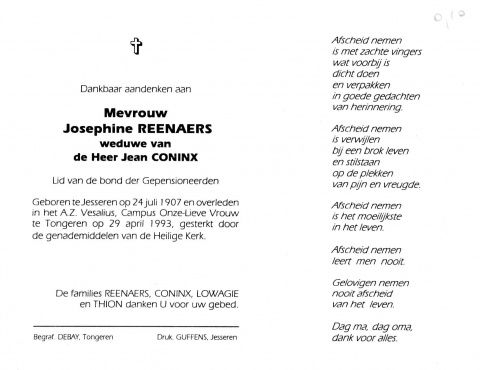 Scan