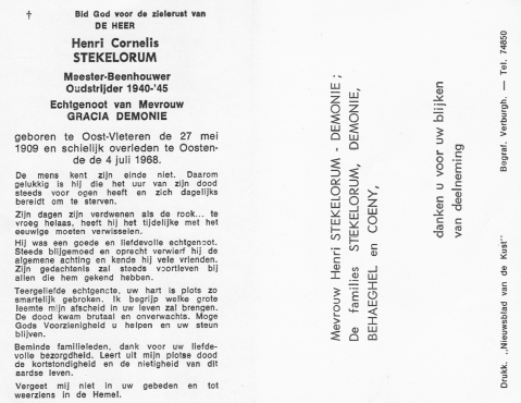 Scan