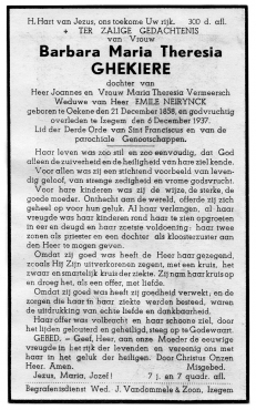 Scan