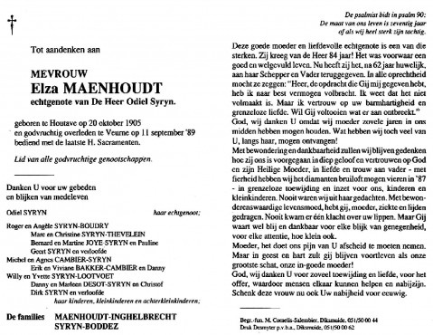 Scan