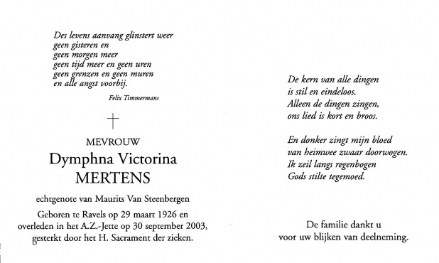 Scan