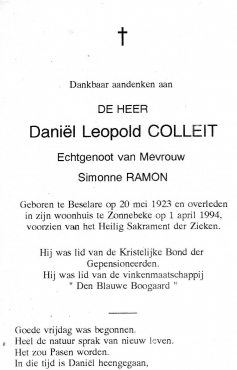 Scan
