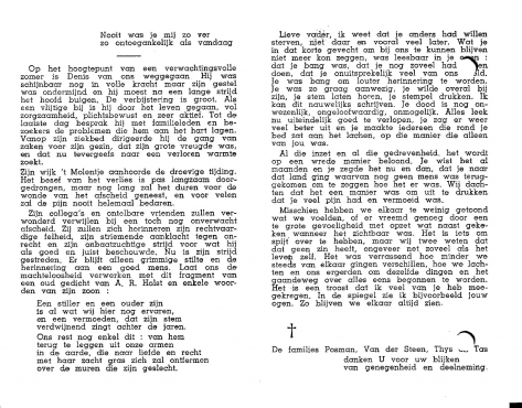 Scan