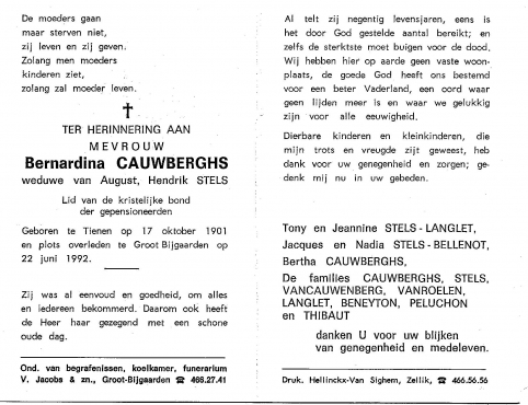 Scan