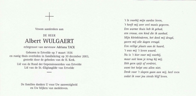 Scan