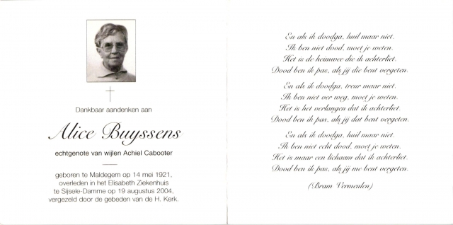 Scan