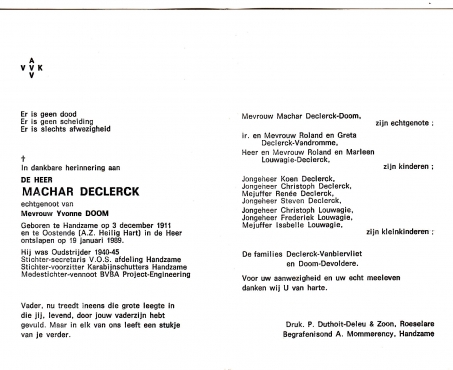 Scan