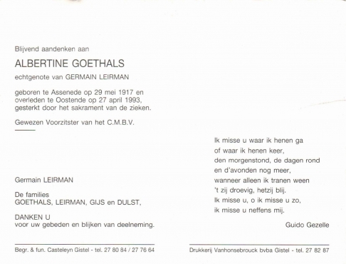 Scan