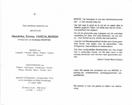 Scan