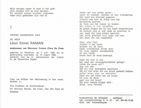 Scan