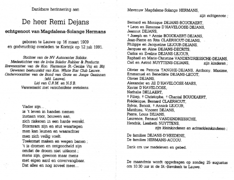 Scan
