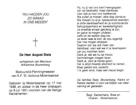 Scan