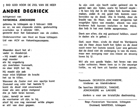 Scan