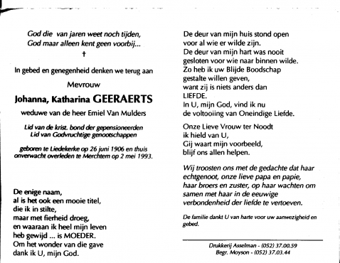 Scan