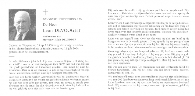 Scan