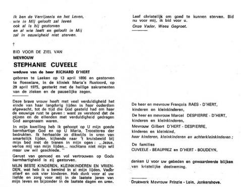 Scan