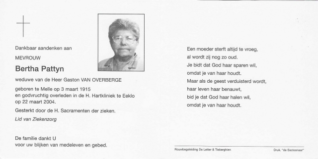 Scan