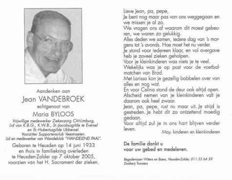 Scan