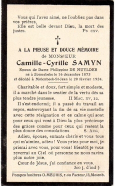Scan